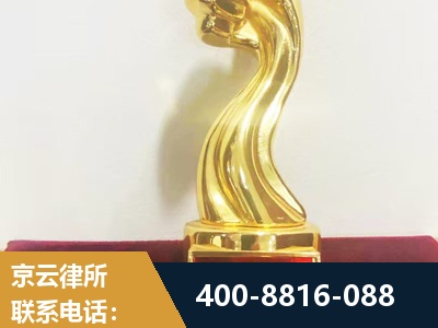 随州-企业厂房拆迁