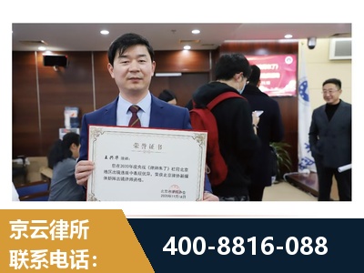 随州-强拆维权