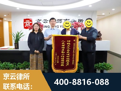 随州-房产继承