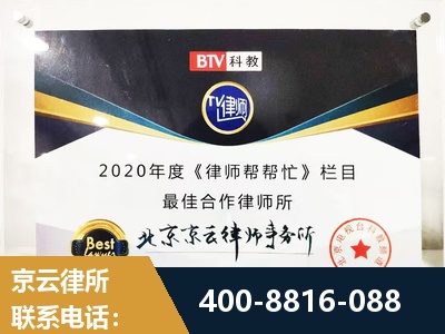 随州-行政诉讼