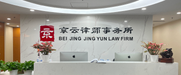 随州-首屏背景图