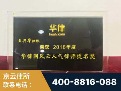 随州-企业展示图