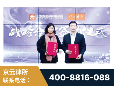 随州-与中部战区空军联合建立为兵法律服务工作站