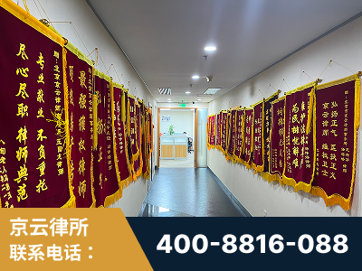 随州-企业展示图